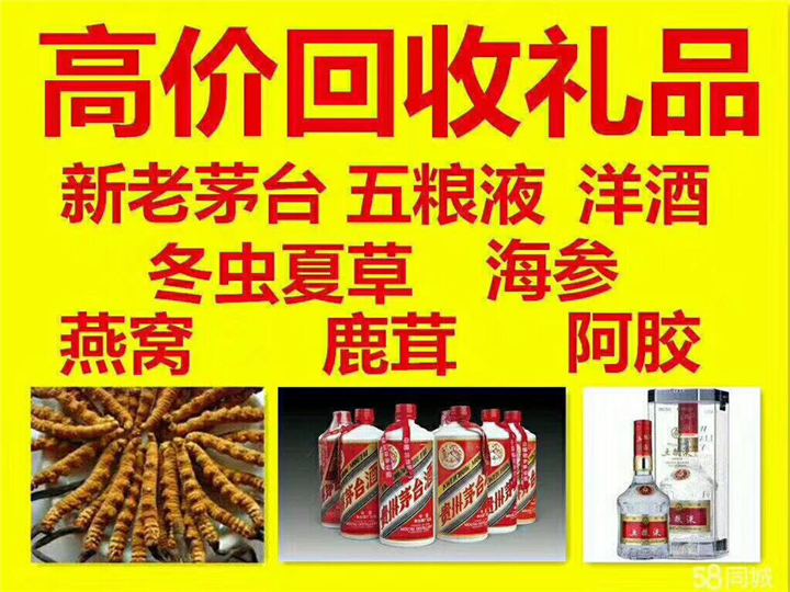 凌海案例展示