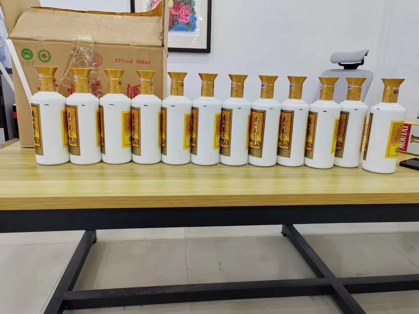 凌海1986年茅台酒回收行情商家[回收茅台酒商家]